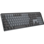 Logitech MX メカニカル ソフトウェア、および最新バージョンのアップデート