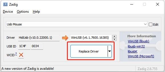 winusb交換ドライバー