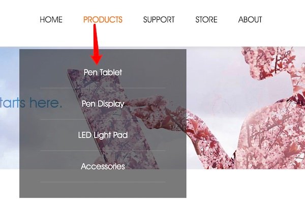 ガオモン公式サイトのペンタブレット