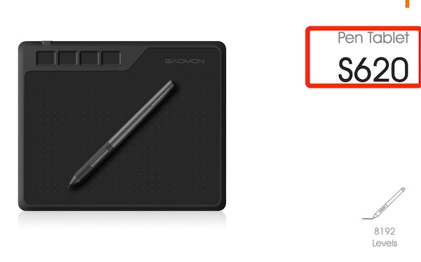 ガオモンサイトのペンタブレットs620