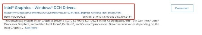 intel iris xe グラフィックス ドライバー クリック windows dch ドライバー