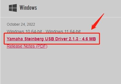 Windows 11用のスタインバーグヤマハUSBドライバーのダウンロード.