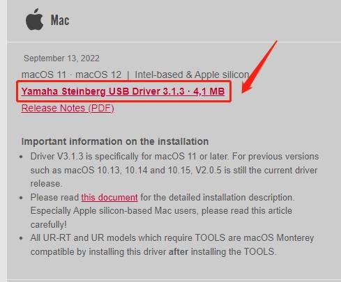Mac 12、11用のスタインバーグヤマハUSBドライバー