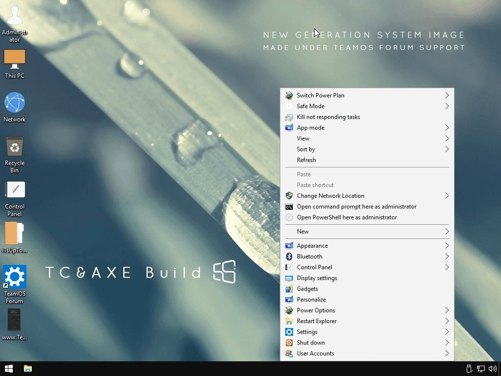 Windows 10 ゲーマー エレガント エディション 無料ダウンロード