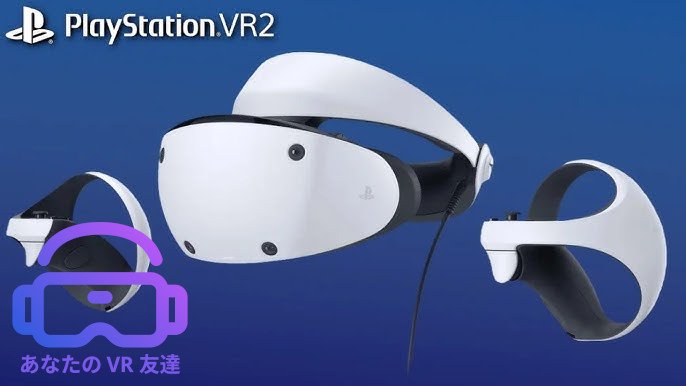 🌟PSVR 2 レビュー、ソニーがコンシューマ VR で数歩前進