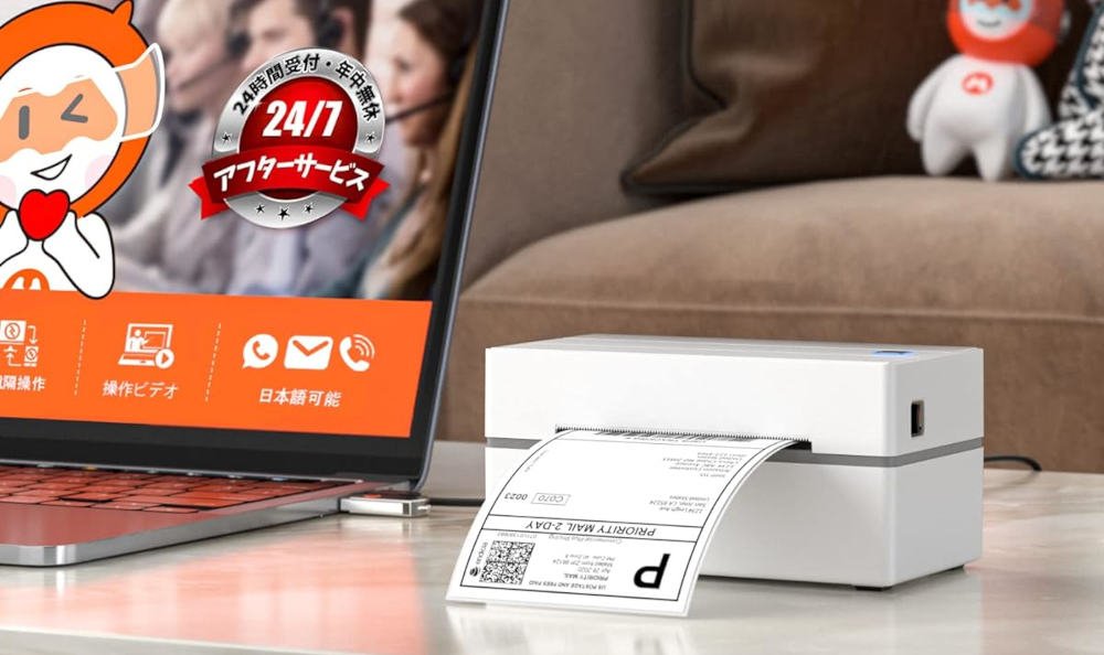 ⚡MUNBYN P130 ドライバーダウンロード