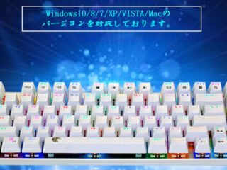 ‎⚡e元素 Z-88 ドライバーダウンロード