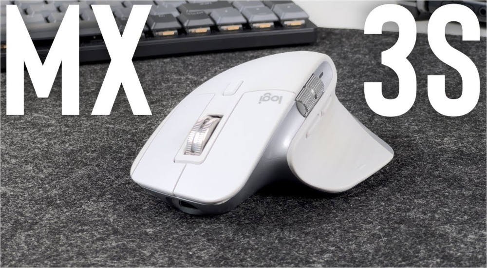 ⚡Logicool MX Master 3S ドライバーダウンロード